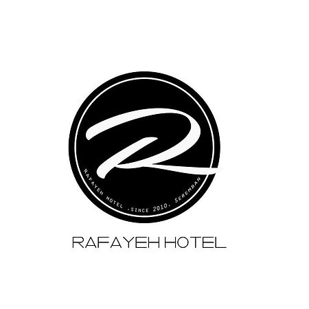 Rafayeh Hotel Серембан Екстериор снимка